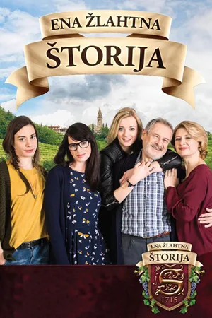 Ena zlahtna storija poster
