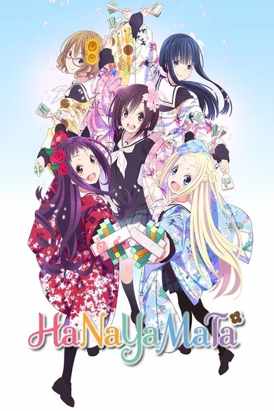 Hanayamata poster