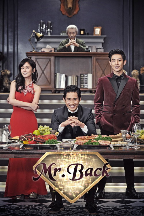 Mr. Baek poster