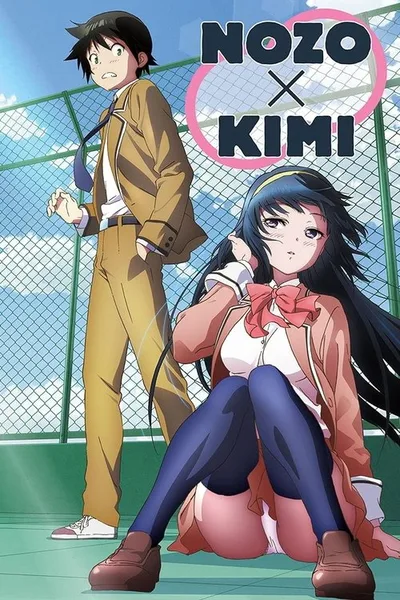 Nozo × Kimi poster