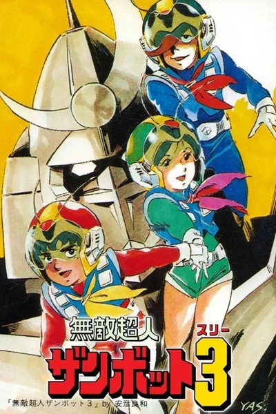 Zambot 3 poster