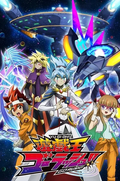 Yu-Gi-Oh!: Go Rush!! poster