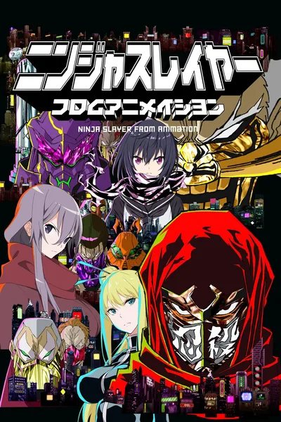 Ninja Slayer poster