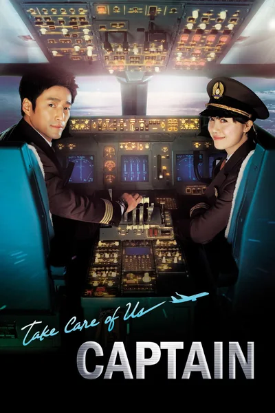 Take Care of Us, Captain poster