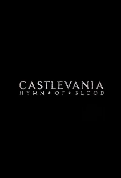 Castlevania: Hymn of Blood poster