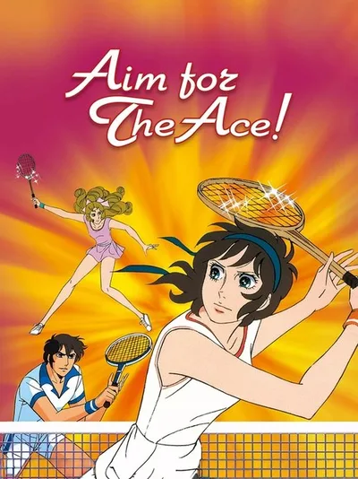 Aim for the Ace poster