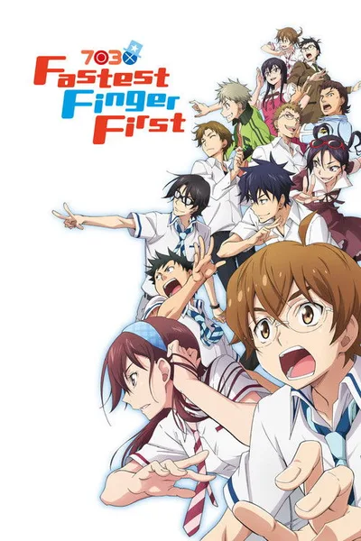 Fastest Finger First poster