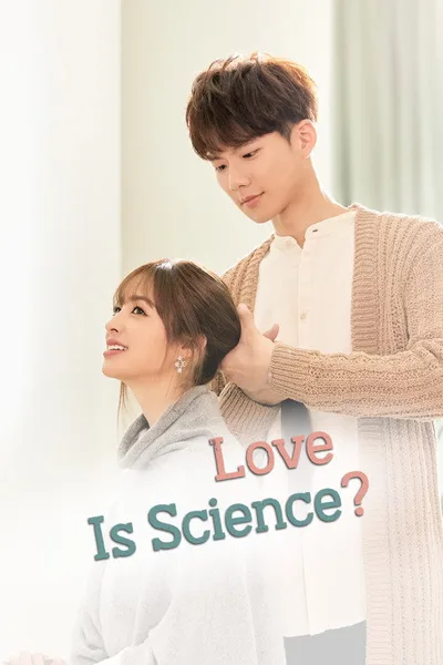 Love Is Science? poster