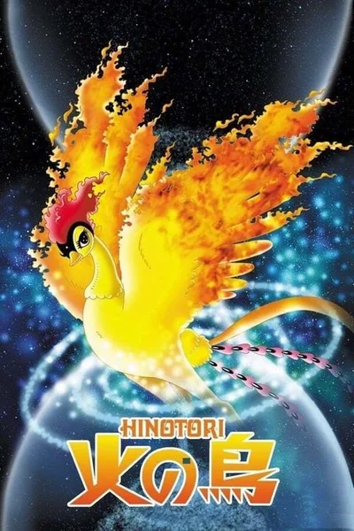 Phoenix poster