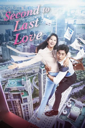 Second to Last Love poster