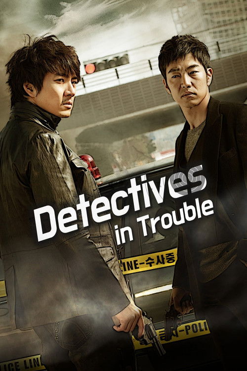 Crime Squad poster