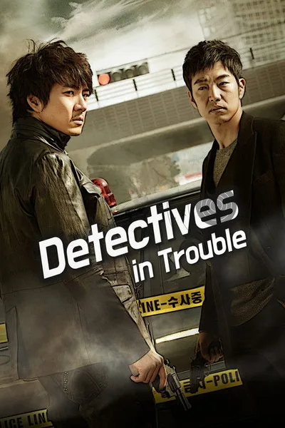 Crime Squad poster