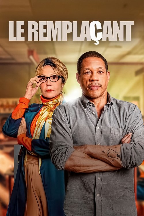Le remplaçant poster