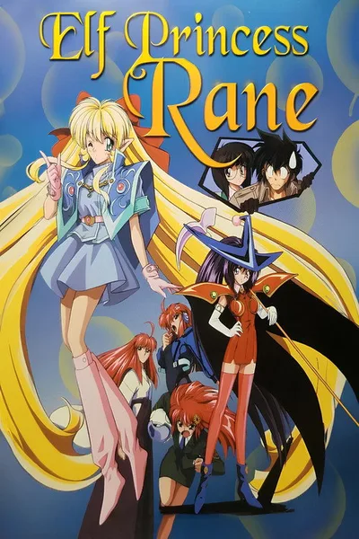 Elf Princess Rane poster