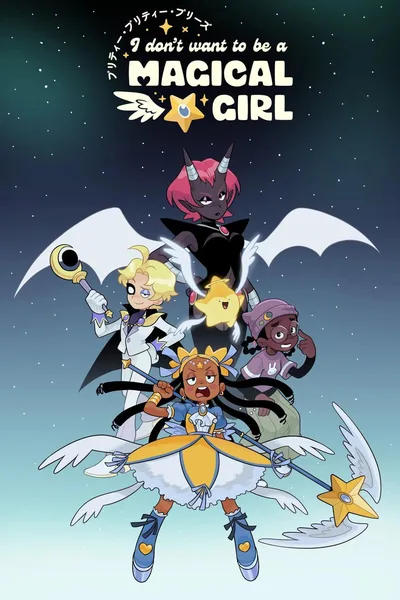 Pretty Pretty Please I Don't Want to Be a Magical Girl poster