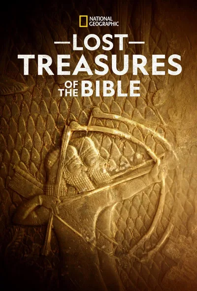 Lost Treasures of the Bible poster