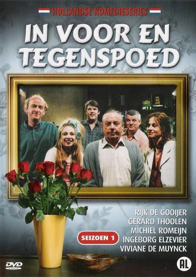 In voor- en tegenspoed poster