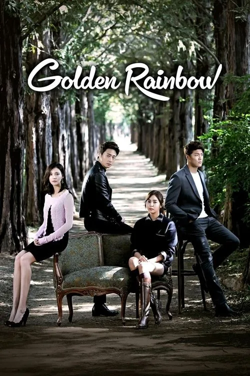 Gold Rainbow poster