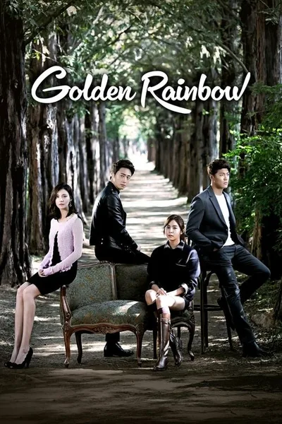 Gold Rainbow poster