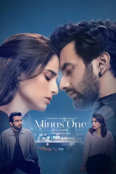 Minus One: New Chapter poster