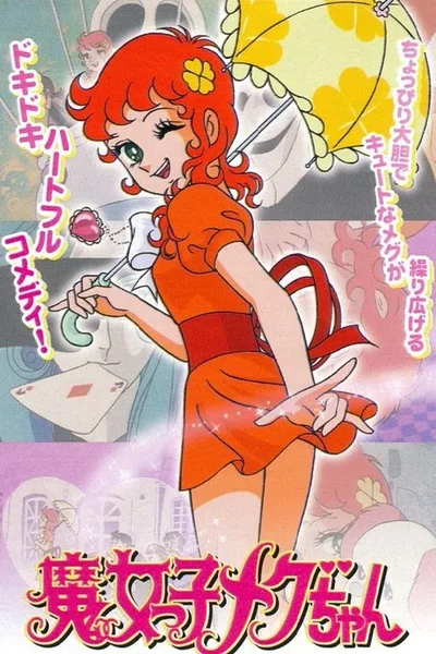 Witch Girl Meg poster