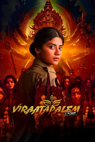 Viraatapalem: PC Meena Reporting poster