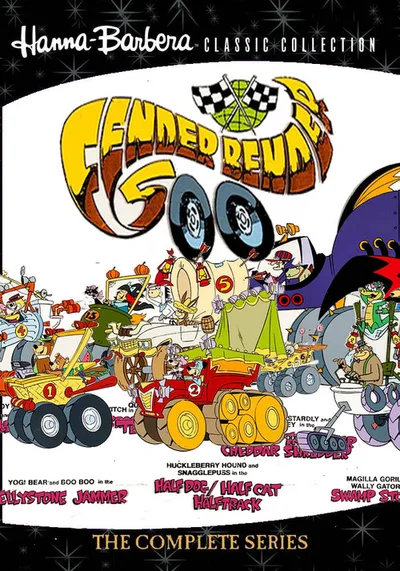 Wake, Rattle & Roll poster