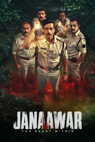 Janaawar: The Beast Within poster