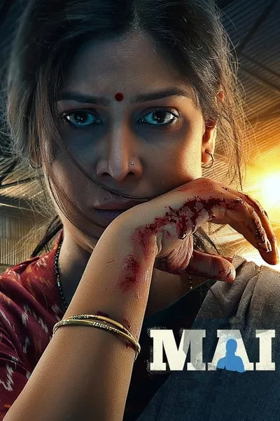 Mai poster