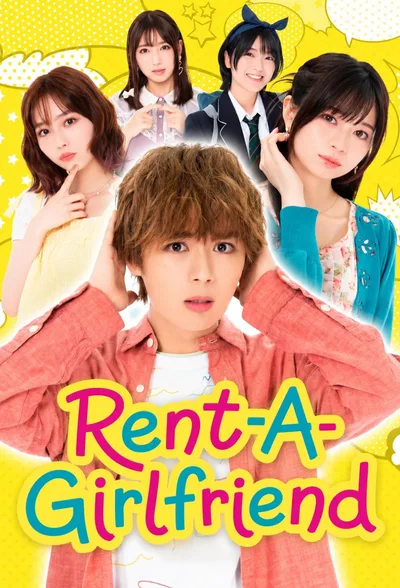 Rent A Girlfriend poster