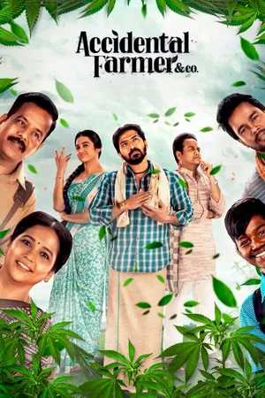 Accidental Farmer&CO poster