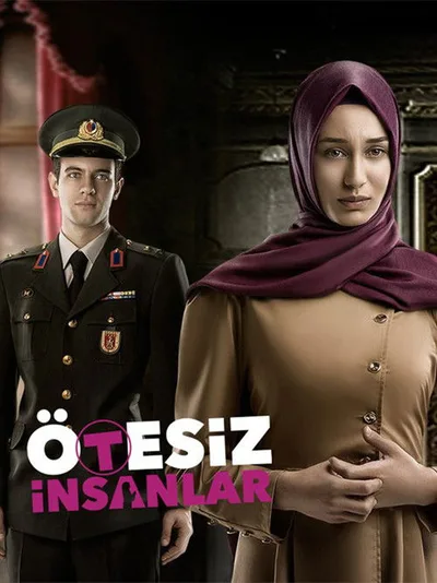 The Others poster