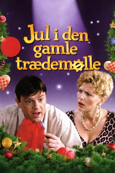 Jul i den gamle trædemølle poster