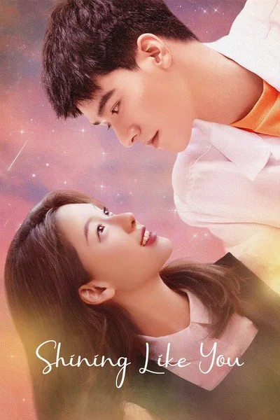 Shining Like You poster