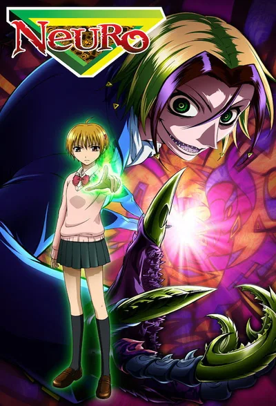 Neuro: Supernatural Detective poster