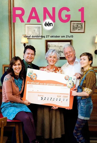 Rang 1 poster