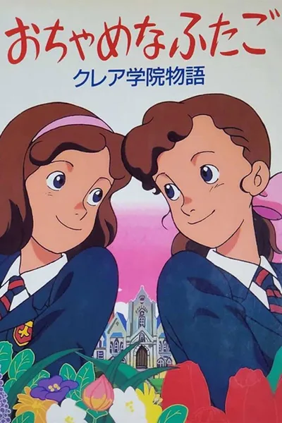 The Twins at St. Clare's poster