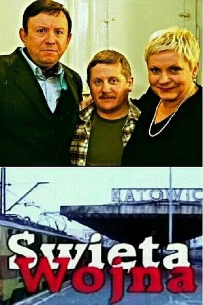Swieta wojna poster