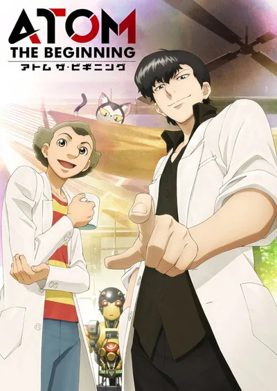 Atom the Beginning poster