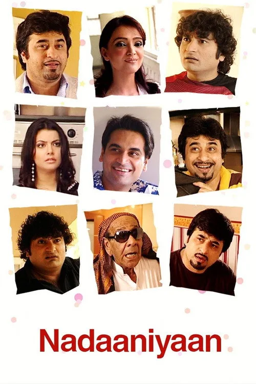 Nadaniyaan poster