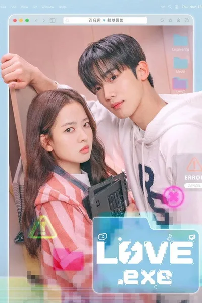 The 4th Love Revolution poster