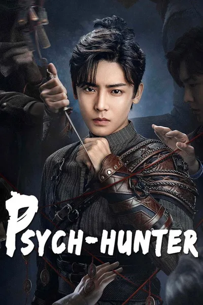 Psych Hunter poster