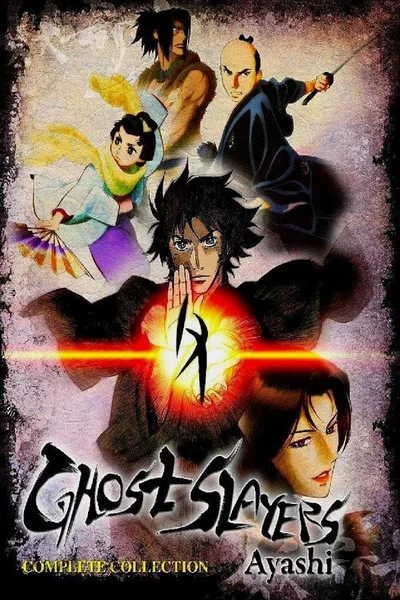 Ghost Slayers Ayashi poster