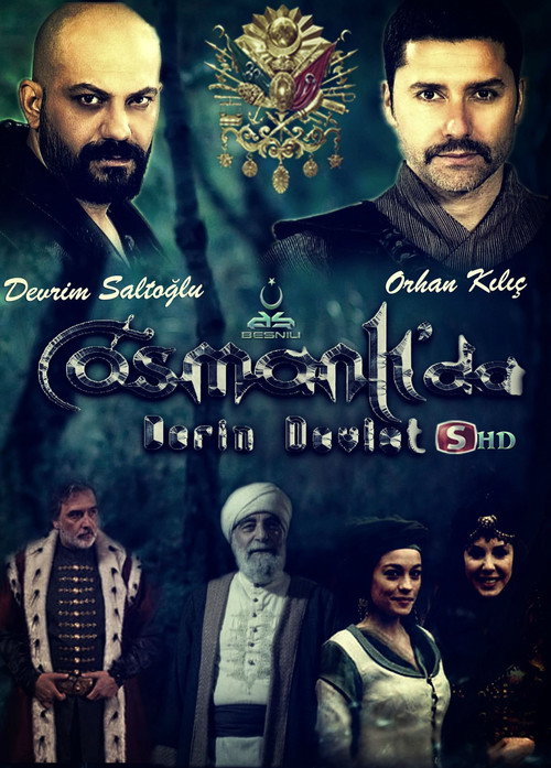 Osmanlida Derin Devlet poster