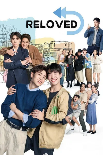 Reloved poster