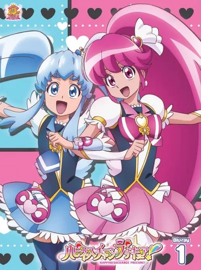 HappinessCharge PreCure! poster