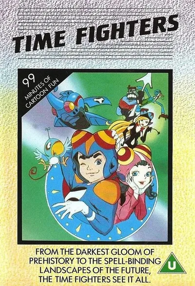 Time bokan poster