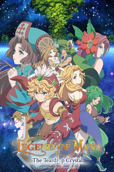 Legend of Mana: The Teardrop Crystal poster