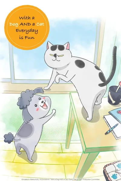 Inu to Neko Docchi mo Katteru to Mainichi Tanoshii poster