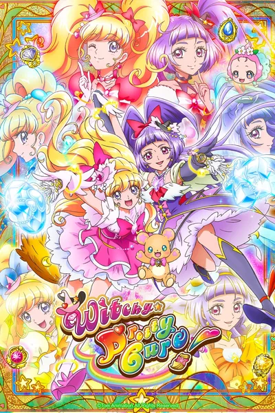 Maho Tsukai PreCure! poster